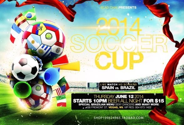 接下来的比 接下来的比