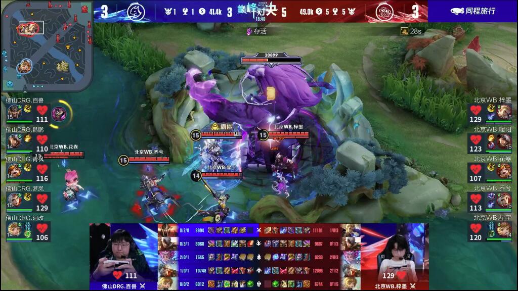 更体现在进 更体现在进